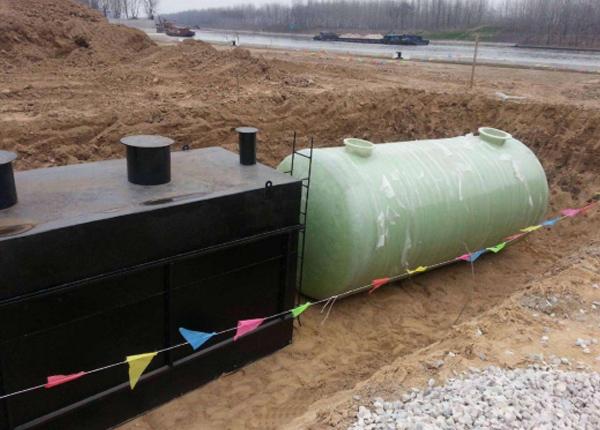 地埋式污水處理設(shè)備